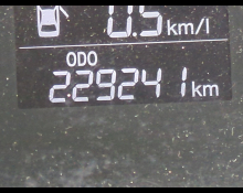 Toyota Allion 2013