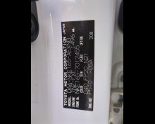 Toyota Corolla Axio 2013