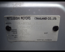 Mitsubishi Mirage 2021