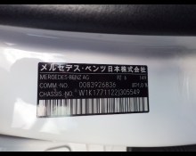 Mercedes-Benz A-Class 2021