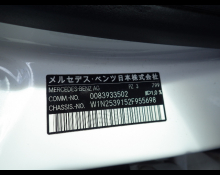 Mercedes-Benz GLC-class 2021