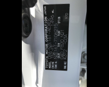 Toyota Corolla Axio 2014