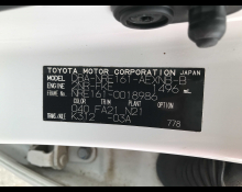 Toyota Corolla Axio 2016