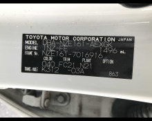 Toyota Corolla Axio 2012