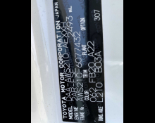 Toyota Crown Hybrid 2015