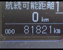 Toyota Corolla Axio 2012