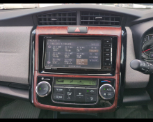 Toyota Corolla Axio 2012