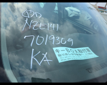 Toyota Corolla Axio 2012