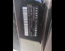 Mercedes-Benz GLE-Class 2023