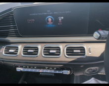 Mercedes-Benz GLE-Class 2023
