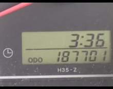 Toyota Regius Van 2008