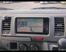 Toyota Regius Van 2008