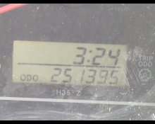 Toyota Regius Van 2009