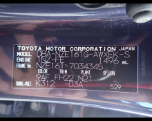 Toyota Corolla Fielder 2012