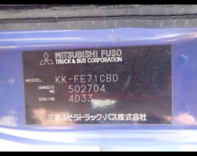 Mitsubishi Canter 2003