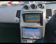 Nissan Fairlady Z 2003