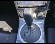 Nissan Fairlady Z 2003