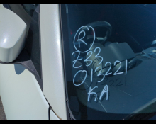 Nissan Fairlady Z 2003