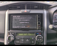 Toyota Corolla Fielder 2012
