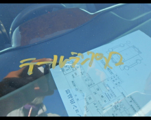 Suzuki Jimny Wide 1999