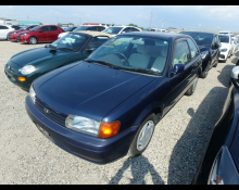 Toyota Corolla II 1997