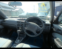 Toyota Corolla II 1997