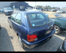 Toyota Corolla II 1997