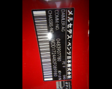 Mercedes-Benz SLK 2014