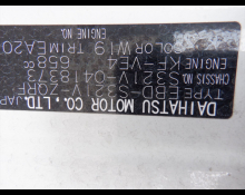 Daihatsu Hijet Cargo 2019