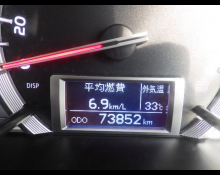 Toyota Hiace Wagon 2020