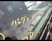 Chrysler Jeep Wrangler 2023