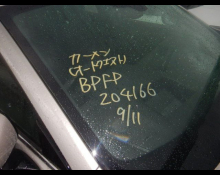 Mazda Mazda3 Fastback 2022