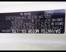 Daihatsu Hijet Cargo 2019