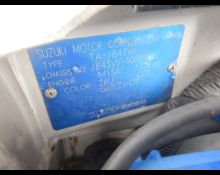 Suzuki Jimny Wide 2000