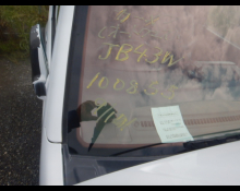 Suzuki Jimny Wide 2000