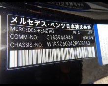 Mercedes-Benz C-Class 2022