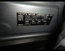 Toyota RAV4 2022