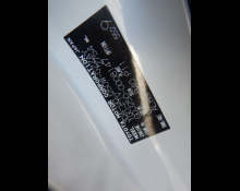 Toyota Land Cruiser 250 2024