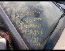 Volkswagen Polo 2022