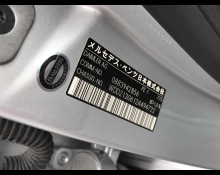 Mercedes Benz AMG GT 2018