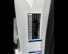 Mercedes Benz E-Class 2019