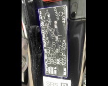 Toyota Land Cruiser Prado 2016