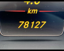 Mercedes Benz E-Class 2018