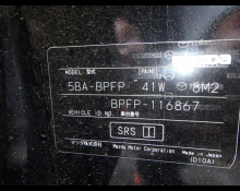 Mazda Mazda3 Sedan 2021