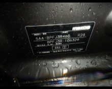 Mazda Mazda3 Fastback 2024