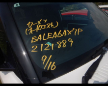 Land Rover Deffender 2022