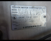 Toyota Land Cruiser 100 2001