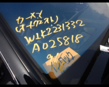 Mercedes-Benz S-Class 2021