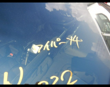 Mercedes-Benz S-Class 2021