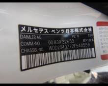 Mercedes-Benz C-Class 2010